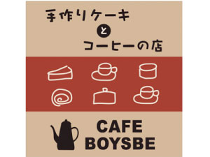 06. cafe BOYS BE.(カフェ ボーイズ ビー)