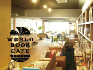 46. WORLD BOOK CAFE
