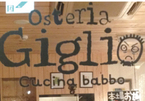 66.Osteria Giglio(オステリア ジリオ)