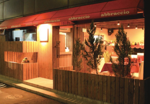 16.小さなイタリア料理店 abbraccio(アブラッチオ)