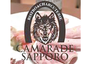 42.CAMARADE SAPPORO（カマラード サッポロ）