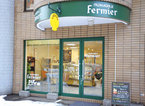 96.フェルミエ 札幌店