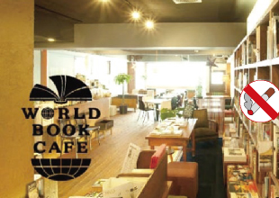 43 WORLD BOOK CAFE